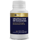 Bioceuticals Ultraclean Krill Oil Concentrate 60Scaps Krill Oil