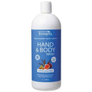 Biologika Organic Mediterranean Bliss Hand & Body Wash 500ml