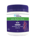 msm powder 300g | BLOOMS