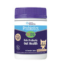 Blooms Kids Probiotic Gut Health 60Ctabs | BLOOMS