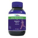 Blooms Vitamin D3 1000IU 200Caps Vitamin D3 | BLOOMS