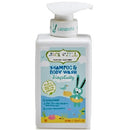 Jack N' Jill Simplicity Shampoo & Body Wash 300ml | JACK N' JILL