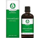 immune guard 200ml complex | KIWIHERB