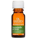 Oil Garden Chamomile German Essential Oil 3% In Jojoba 12ml | THE OIL GARDEN