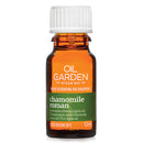 Oil Garden Chamomile Roman Essential Oil 3% In Jojoba 12ml | THE OIL GARDEN