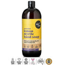 Simply Clean Australian Lemon Myrtle Hand Soap 1L