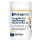 Metagenics Omegagenics High Strength EPA/ DHA Fish Oil 120Caps