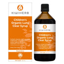 Kiwiherb Children's Organic Lung Clear Syrup 200ml AU packshot