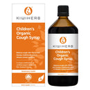Kiwiherb Children's Organic Chest Syrup 200ml AU packshot