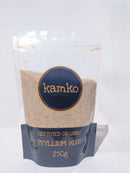 Organic Psyllium Husks 250g (Bx12)