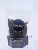Kamko Organic Sultanas 500g