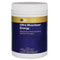 Bioceuticals Ultra Muscleze Energy 240g