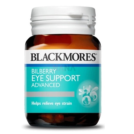Blackmores Bilberry Eye Strain 30Tabs (24201) Bilberry (Vaccinum Myrtillus) | BLACKMORES