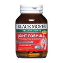 joint formula with glucosamine & chondroitin 60tabs (24699) | BLACKMORES