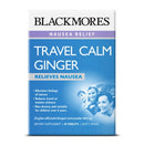 travel calm ginger 45tabs (00370) ginger | BLACKMORES
