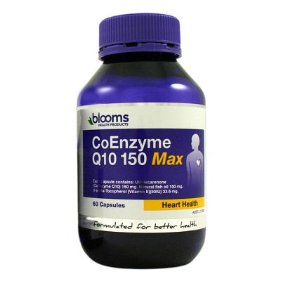 COENZYME Q10 150 MAX 60Scaps | BLOOMS