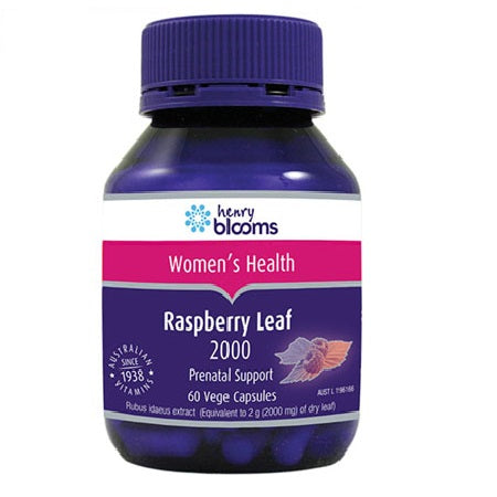 raspberry leaf 2000 60vcaps raspberry (rubus idaeus) | BLOOMS