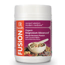 magnesium advanced powder watermelon 150g | FUSION HEALTH