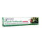 Nature's Goodness Propolis Toothpaste 110g | NATURES GOODNESS