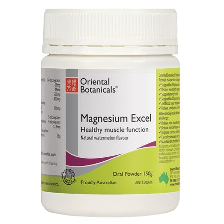 Oriental Botanicals Magnesium Excel Powder Watermelon 150g