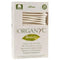 organic beauty cotton buds 200pk | ORGANYC